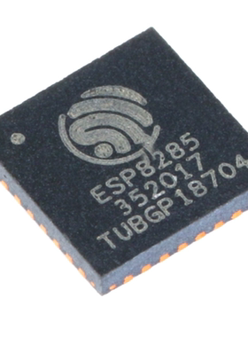 原装正品 贴片 ESP8285 QFN-32 内置Flash 1MByte WiFi无线芯片