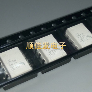 FOD3120SD 3120 SOP8 贴片光耦 进口FAIRCHILD 原装
