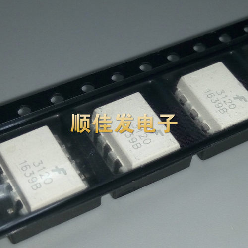 FOD3120SD 3120 SOP8 贴片光耦 进口FAIRCHILD 原装