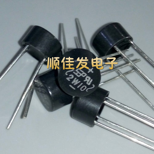 全新直插 2A1000V 圆桥 2W10 圆柱整流桥 足电流电压 可直拍 10个