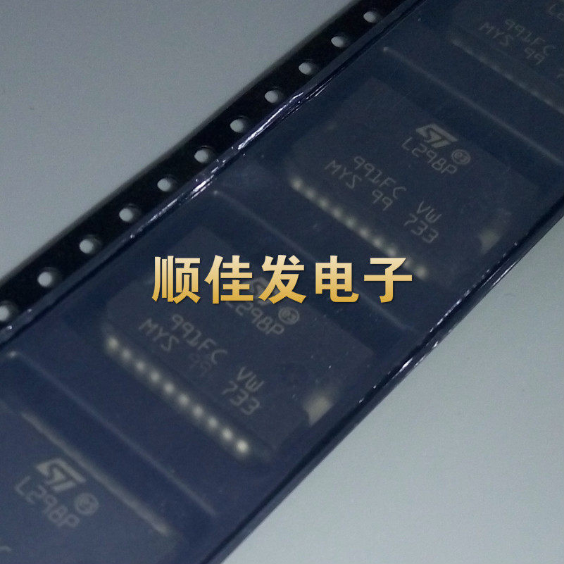 全新进口 贴片 L298P HSOP-20 双路全桥式驱动器 芯片