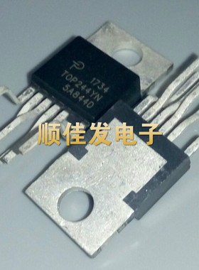 进口芯片 TOP244YN 电源转换器 离线开关 TOP244Y 现货 可直拍