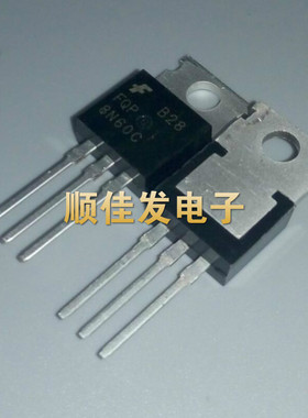 直插 8N60 FQP8N60C 场效应管MOSFET N-CH 600V 7.5A TO-220 5个
