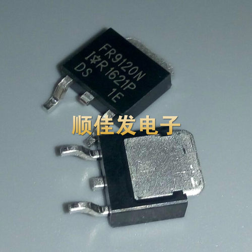 ir场效应管进口原装5个