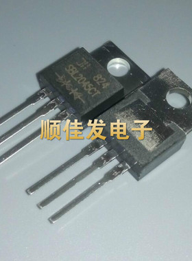 肖特基二极管SBL2045CT SBL2045 直插TO-220 全新原装现货 2个