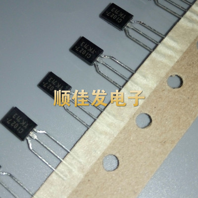 C1027 2SC1027 直插三极管TO-92 硅NPN功率晶体管 全新进口原装