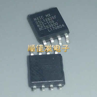 MX25L12835F MX25L12835FM2I-10G MX25L1283全新原装进口芯片