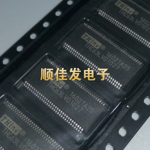 全新原装 THC63LVD1027 TSSOP64 质量保证 现货 可直拍