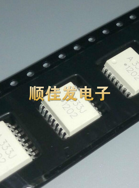 A333J 贴片SOP16 光耦 ACPL-333J 原装 芯片 HCPL-333J8 可直拍