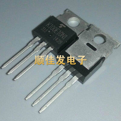 原装 TK100E10N1 K100E10N1 100A100V MOS场效应管 直插TO220