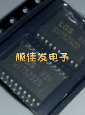 全新 GD75232DWR GD75232 SOP-20 驱动器 进口LGS 原装