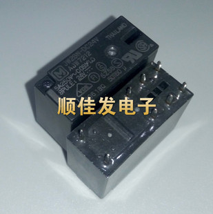 NAIS/M/PANASONIC/松下继电器 JW2SN-DC24V AJW7212 全新原装