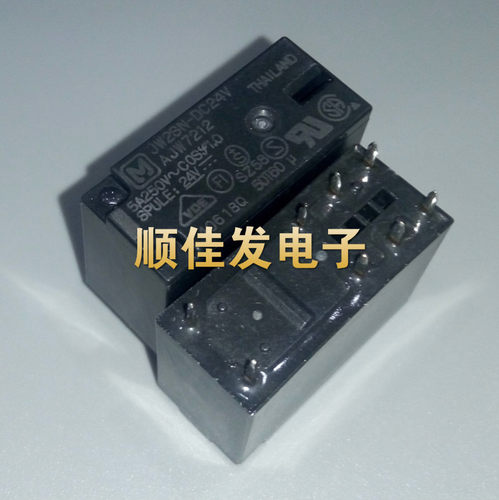 NAIS/M/PANASONIC/松下继电器 JW2SN-DC24V AJW7212 全新原装