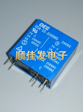 全新原装 OEG继电器 OSA-SS-224DM5 24VDC 质量保证