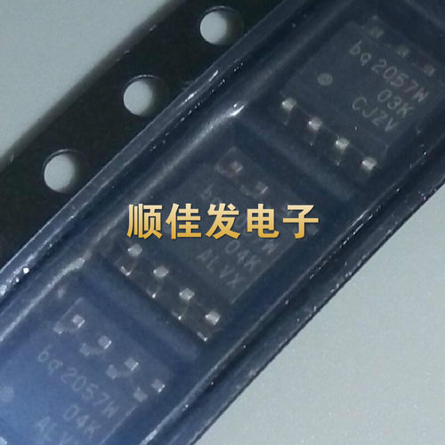 BQ2057 BQ2057W BQ2057WSNTR TI 原装 贴片SOP-8脚 现货可直拍