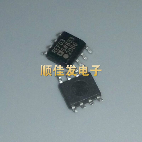 全新 REF03 REF03G REF03GS REF03GSZ 贴片SOP-8可直拍