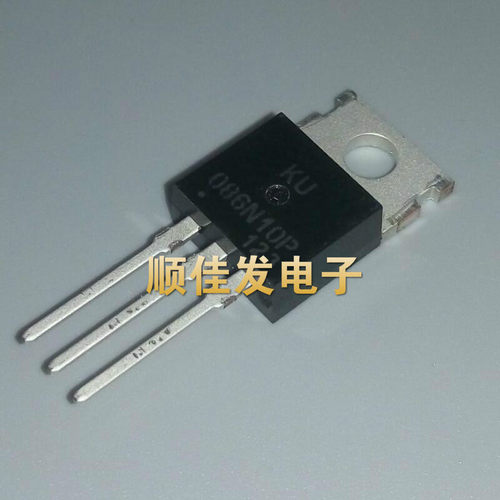全新原装KU086N10P TO-220场效应管 电动车控制器100V95A 5个包邮
