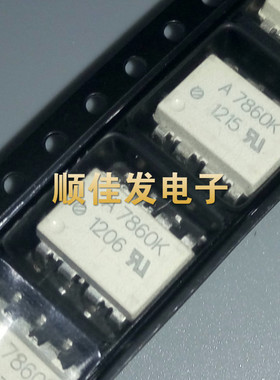 翻新 A7860K HCPL-7860K HCPL7860K 贴片 SOP-8 光耦可直拍