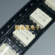 A7860K HCPL HCPL7860K 翻新 SOP 7860K 贴片 光耦可直拍