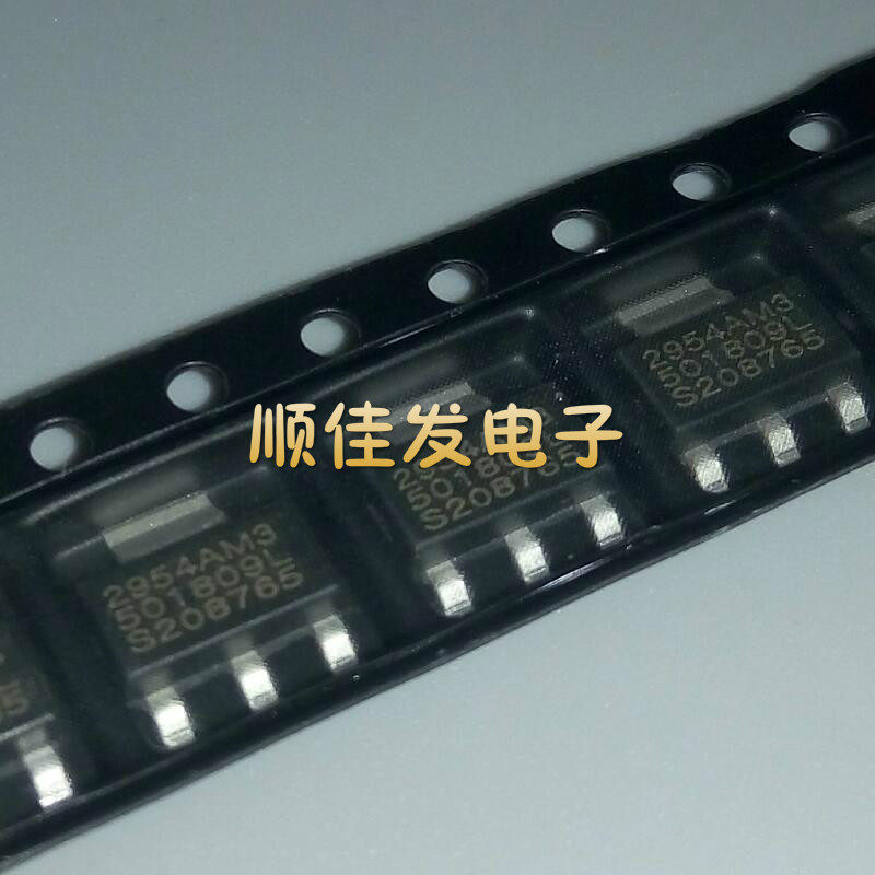 全新SPX2954AM3-5.0 2954AM3 SOT223 输出5V 线性稳压器 10个