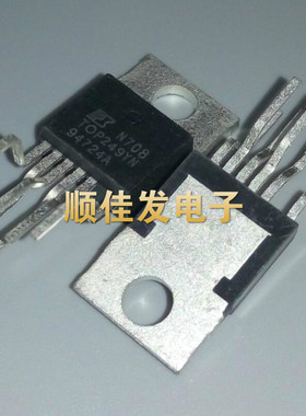 TOP249YN TO-220 开关电源芯片 POWER 进口原装 现货可直拍