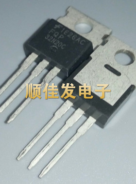 FQP32N20C 32N20C TO-220 场效应管 进口原装