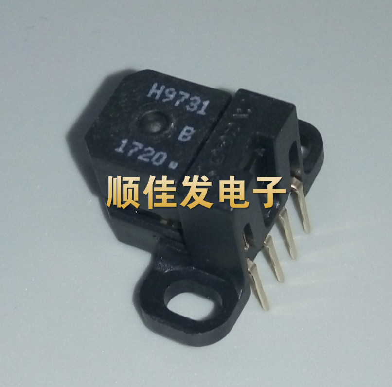 H9731/HEDS-9731#B50 光栅读头 1000线 HKT30-AB相旋转电机编码器