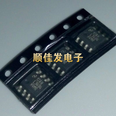 LM3404HVMR L3404 SOP-8 LED 电源芯片 进口 原装 现货可直拍