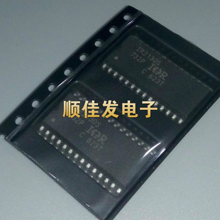全新进口 IR2130S IR2130STRPBF SOP28 全新原装现货