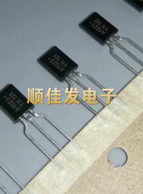 全新 A1023 2SA1023 A1023-Y 功率插件三极管 TO-92L 晶体管 10个