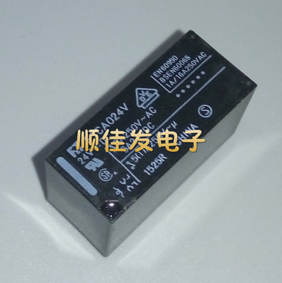 继电器 F1CA024V FICAO24V 24VDC 全新原装原厂