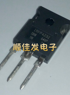 IRFP4232PBF IRFP4232 TO-247 场效应管 进口IR 原装