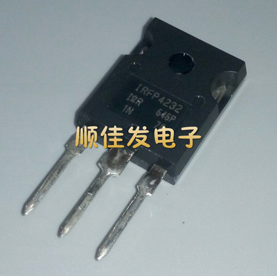 IRFP4232PBF IRFP4232 TO-247 场效应管 进口IR 原装