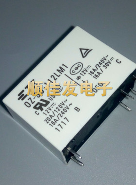 0Z OZ-SS-112LM1-12vdc-16a全新原装进口TE泰科大功率变频器用