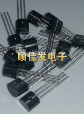 可控硅晶体管SM1J43  M1J43 MIJ43 直插TO-92 东芝全新 可直拍5个
