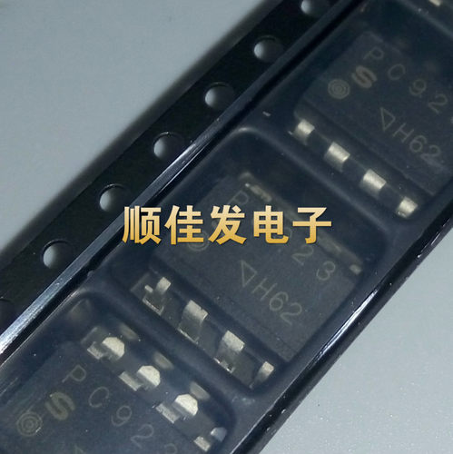 ic集成电路 PC923L PC923 贴片SOP 原装 夏普光耦 现货可直拍