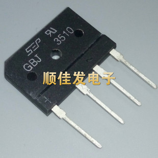 全新原装 GBJ3510 整流桥 扁桥 35A 1000V 电磁炉整流桥 可直拍
