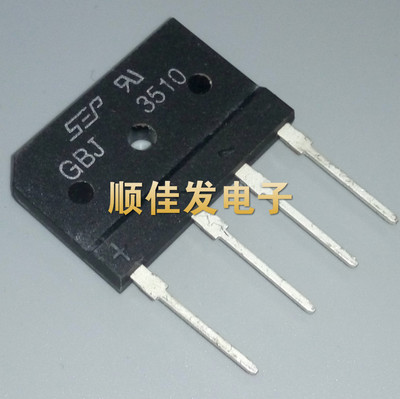 全新原装 GBJ3510 整流桥 扁桥 35A 1000V 电磁炉整流桥 可直拍