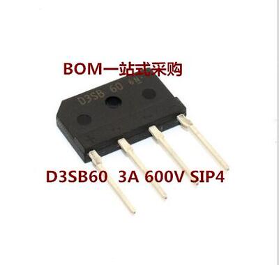 全新原装 整流桥堆 D3SBA60 D3SB60 3A 600V 单相整流桥 桥堆 5个