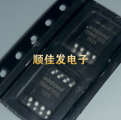 W25Q64FVSSIG 25Q64FVSIG SOP-8 FLASH芯片 WINBOND 原装 5个