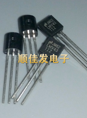 全新原装 LMV431IZ/NOPB TI 直插TO-92封装 现货可直拍 10个