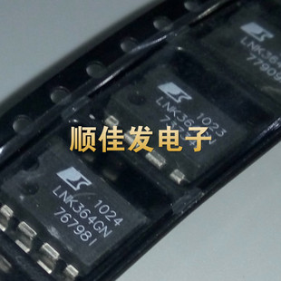LNK364GN SOP-7 开关电源芯片 进口POWER 原装 5个