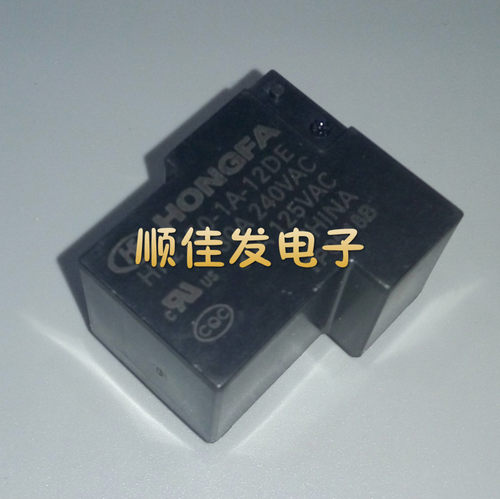 HF2150-1A-12DE 4脚 一组常开30A 240VAC T90 宏发继电器 元器件