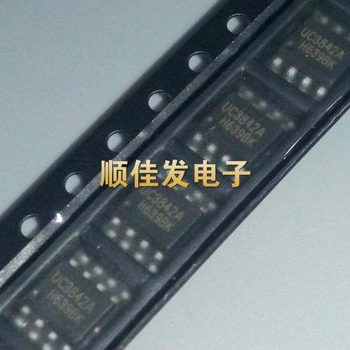 TL/KA/UC3842AN BN电流模式 PWM脉宽调制 液晶电源贴片SOP-8 10个