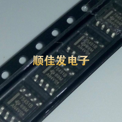 全新 SN75451BDR 75451B 贴片 SOP-8 双线驱动器 现货可直拍