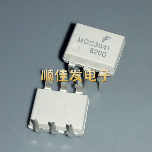 MOC3041 DIP-6 直插光耦 光隔离器 进口原装 5个