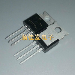 全新BUT11A TO220 5A450V NPN晶体管 常用待机控制NPN三极管 5个