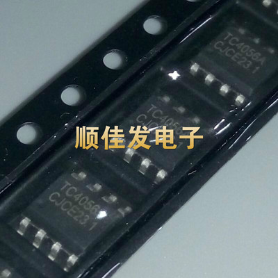 TPOWER 全新 TP4056 SOP-8 电源芯片 原装