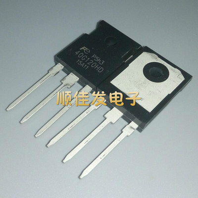 原装40G120HD FGW40G120HD逆变器电焊机常用IGBT单管 三极管