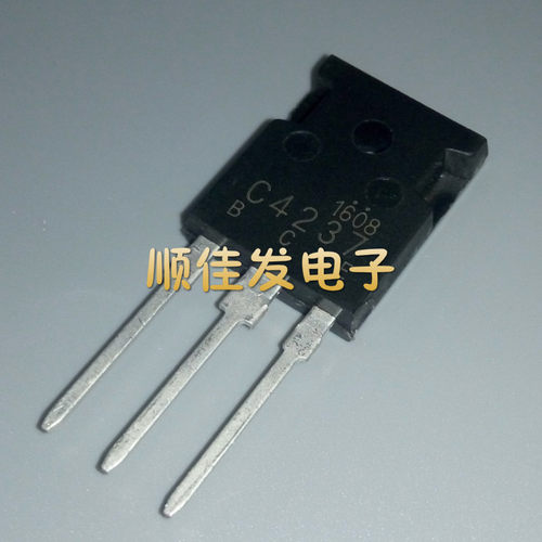 全新原装国产 2SC4237 C4237 大功率超声波管彩电电源管 现货